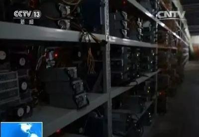 A sprawling European mining farm showcasing rows of powerful mining rigs.