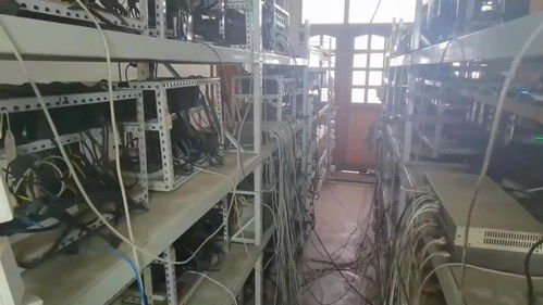 Advanced mining rig designed for efficient Bitcoin extraction