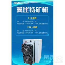 Specialized cooling systems are necessary to maintain optimal performance in mining rigs.