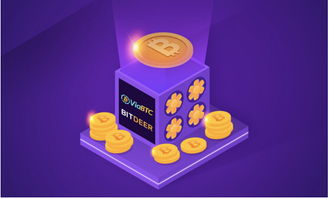An overview of a low-energy mining rig setup, highlighting compact design and energy-saving features for optimal cryptocurrency mining
