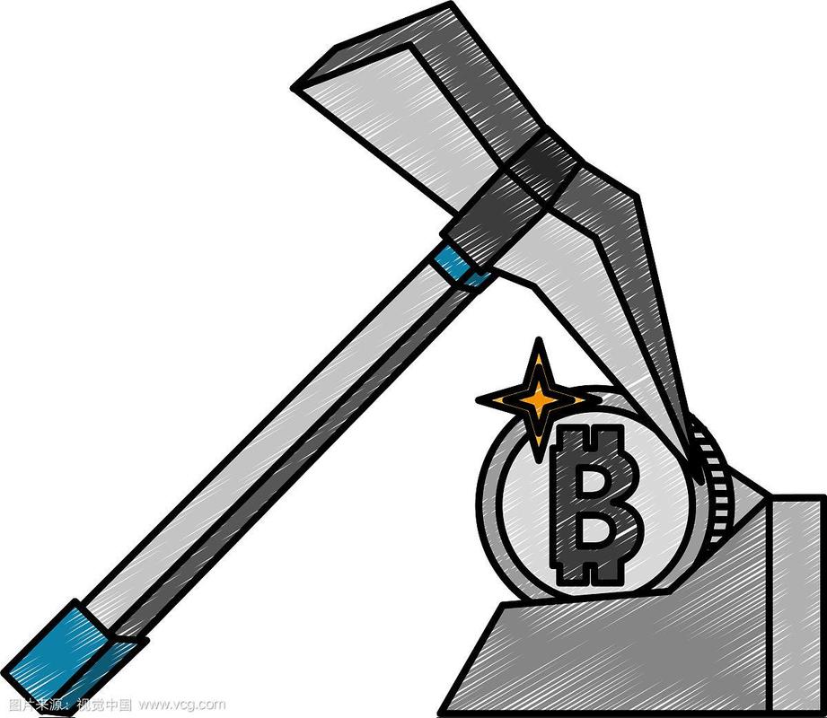 A visual representation of Bitcoin mining, possibly showcasing a mining farm or the Bitcoin logo surrounded by computer chips.