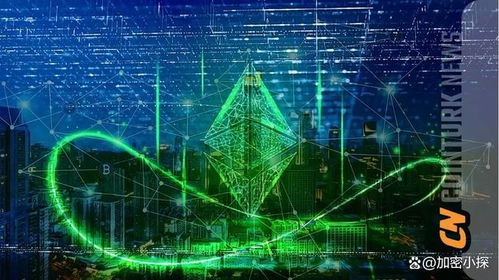 Illustration of cryptocurrency mining process